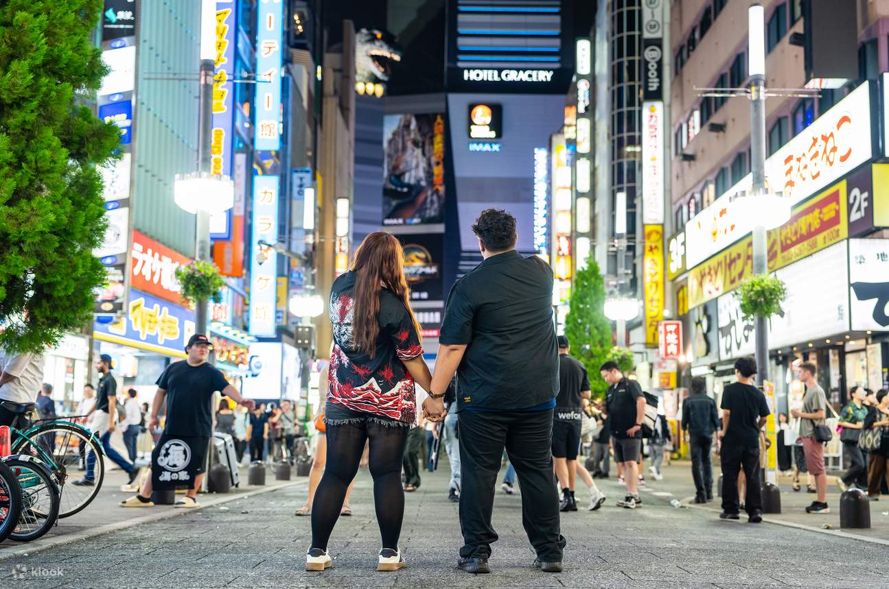 Tokyo : Séance photo privée et authentique